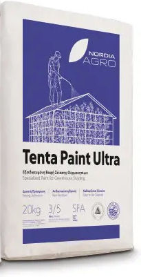 Tenta Paint Ultra Βαφή Σκίασης Θεροκηπίων 20kg Σκόνη