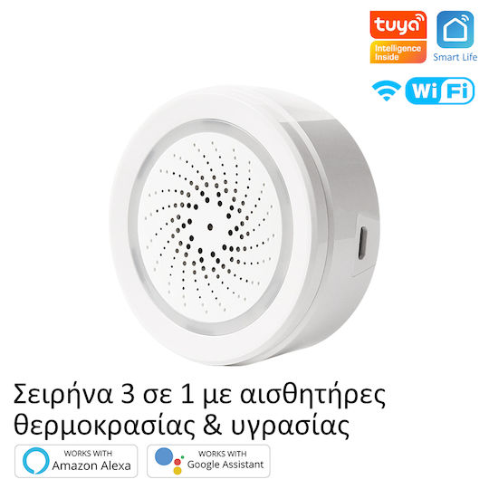 MOES ZigBee Сирена за аларма За външно ползване