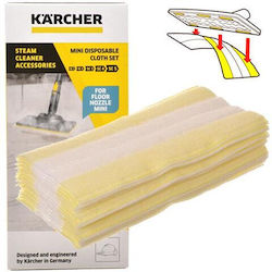 Karcher Плат за Прахосмукачка