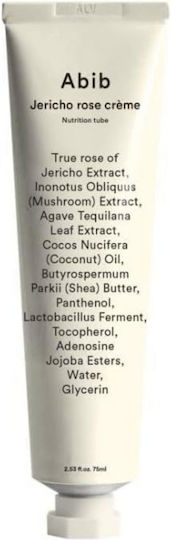 Abib Jericho Rose Creme Creme Gesicht 75ml