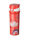 Koziol Organic Plastic Leak-Proof Water Bottle 8.5x7.5x20.5cm 500ml Orange