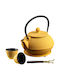 Kadax Teekanne mit Tasse Gusseisen Gelb 850ml