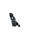 Thule Kindersitz für hinten Yepp Nexxt Maxi 2 Aquamarin 12080254