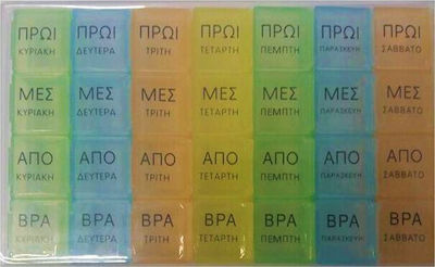 Ag Pharm Săptămânal Organizator Pastile Colorată 1buc