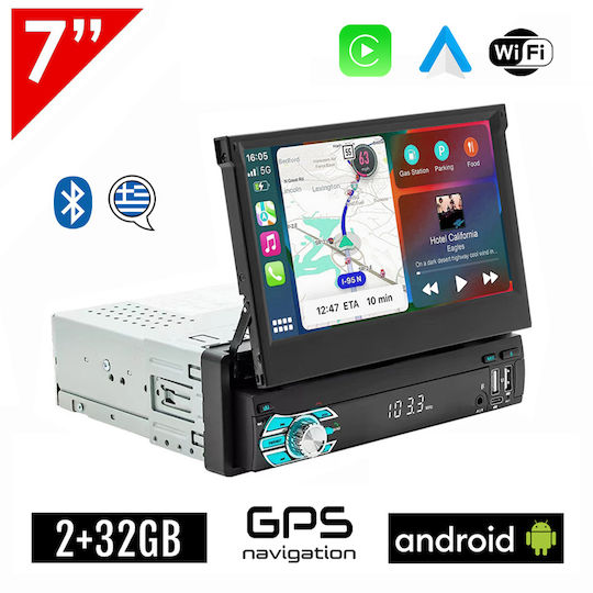 Booma Radio Auto 1 DIN Bluetooth USB