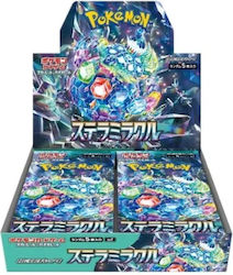 Pokemon Scarlet & Violet Expansion Pack Stellar Miracle Booster Box Pokémon Pachete (Diverse modele) 1 buc