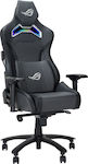 Asus 90GC01M0-MSG040 Gaming Chair with Adjustable Armrests and RGB Lighting Black