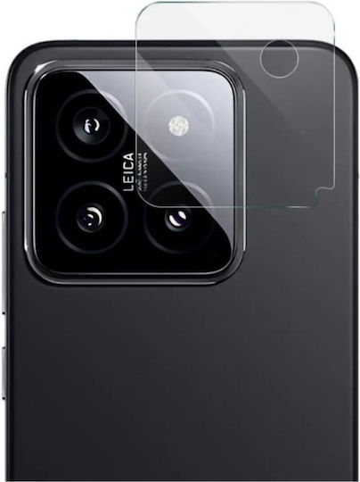 Glass Camera Protection Tempered Glass for the Xiaomi 14