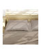 Flamingo Chic Σεντόνι Μονό με Λάστιχο 100x200+32εκ. Beige