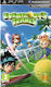 Everybodys Tennis Psp