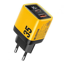 WK WP-U25 Αντάπτορας 35W