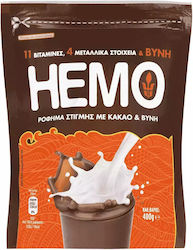 Cocoa Powder 400gr