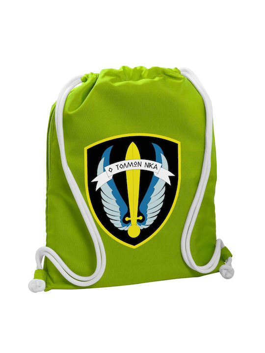 Emblem of Commando Units The Bold Wins Drawstring Backpack Gymbag Lime Green Pocket 40x48cm & Thick Cords