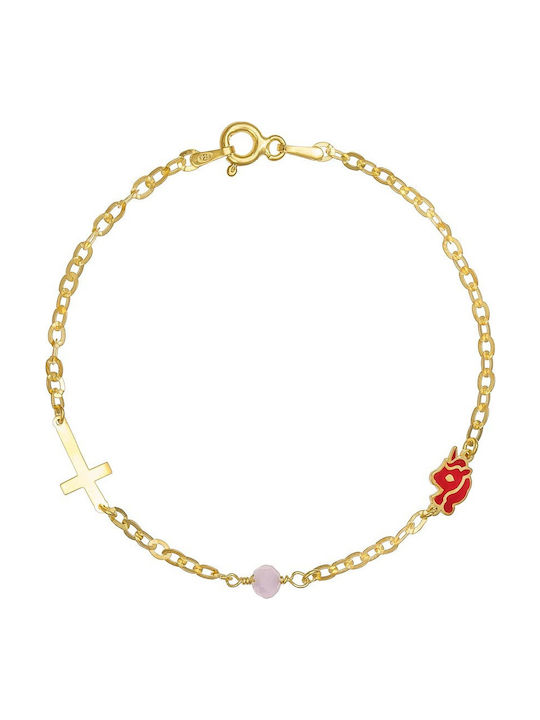Dio Jewellery Lab Παιδικό Βραχιόλι Αλυσίδα από Ασήμι με Σταυρό