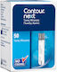 Ascensia Contour Next Ταινίες Μέτρησης Σακχάρου 50τμχ