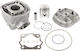 Airsal Motorcycle Pistons & Cylinders Set 48mm for Yamaha DT