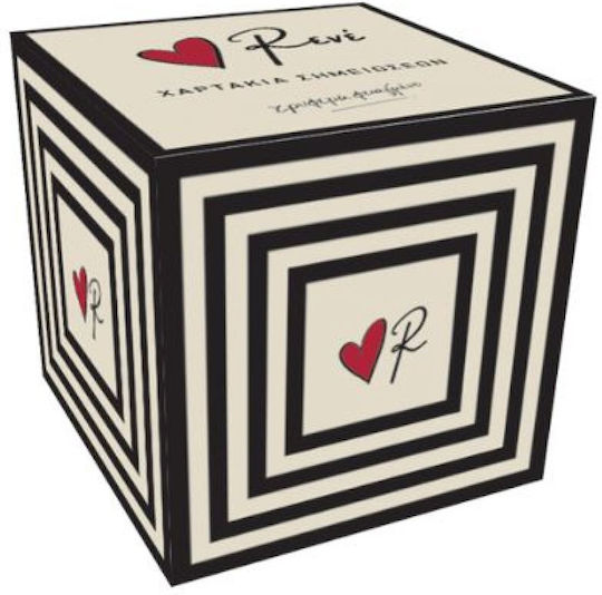 CHartini Poli Note Pads in Cube 7.5x7.5cm