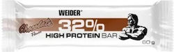 Weider Protein Bar With Chocolate Flavour 60gr Weider Protein Bar With Chocolate Flavour 60gr