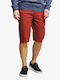 Men's Shorts Sienna