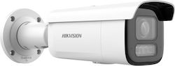 Hikvision DS-2CD2643G2-LIZS2U IP Водоустойчива Камера Wi-Fi Full HD+ 4MP Hikvision DS-2CD2643G2-LIZS2U IP Водоустойчива Камера Wi-Fi Full HD+ 4MP