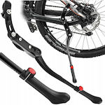 Korbi Adjustable Bicycle Kickstand