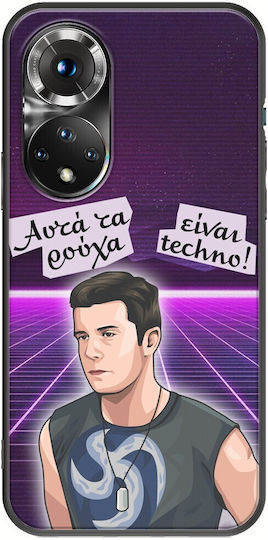 Epic Quotes Dallas Huawei Nova 9 Black Tpu Μαύρη Σιλικόνη
