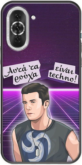 Epic Quotes Dallas Huawei Nova 10 Pro Black Tpu Μαύρη Σιλικόνη