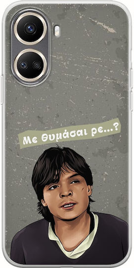 Epic Quotes Fanis Huawei Nova 10 SE Flexible TPU Transparent Silicone