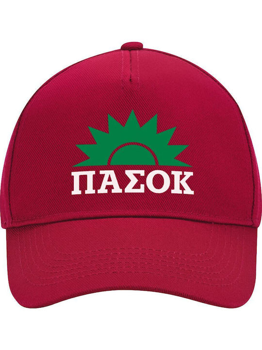PASOK Adult Hat Ultimate Red 100% Cotton Drill ...