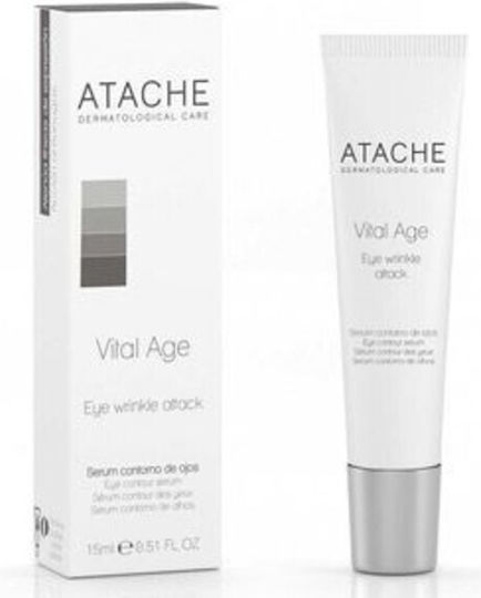 Atache Vital Age Ενυδατικό & Αντιγηραντικό Serum Ματιών SPF50 με Ρετινόλη & Βιταμίνη E για Σακούλες 15ml