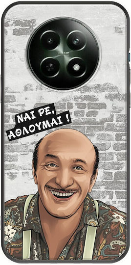 Epic Quotes Telis Realme 12 5g Black Tpu Μαύρη Σιλικόνη
