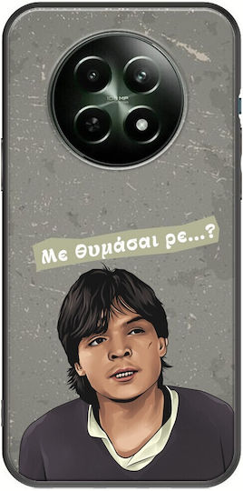 Епични цитати Fanis Realme 12 5G черен TPU черен силикон
