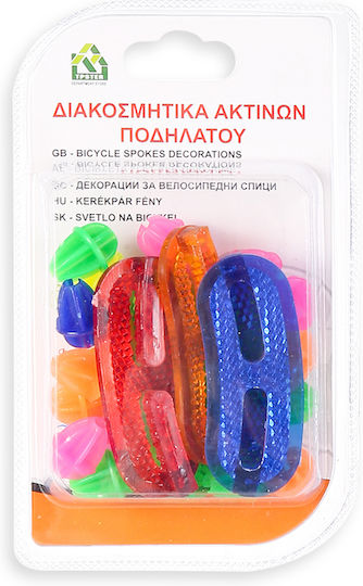 Decorative Spoke & Bicycle Reflectors Ft-11-70 27311 Tpster