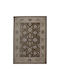 ArteLibre Rug Rectangular S24