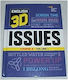 3d Course A Volume 1 Issues Book