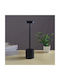 Keskor Metall Tischlampe LED mit Schwarz Schirm und Basis