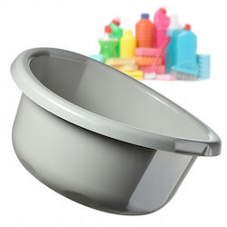 Kadax Lavoar Rotund Capacitate 15lt Gri