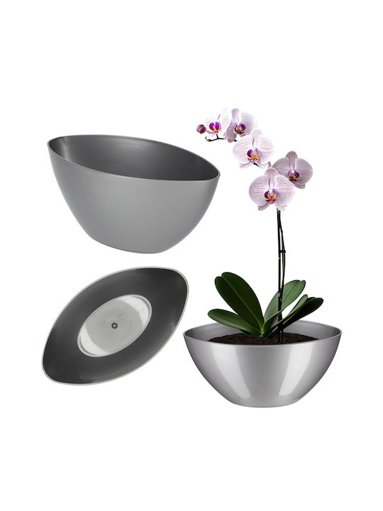 Kadax Flower Pot Silver 139654