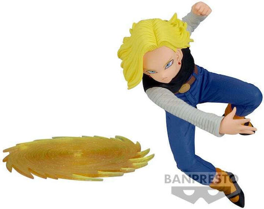 Banpresto Dragon Ball: Android Φιγούρα 13εκ.