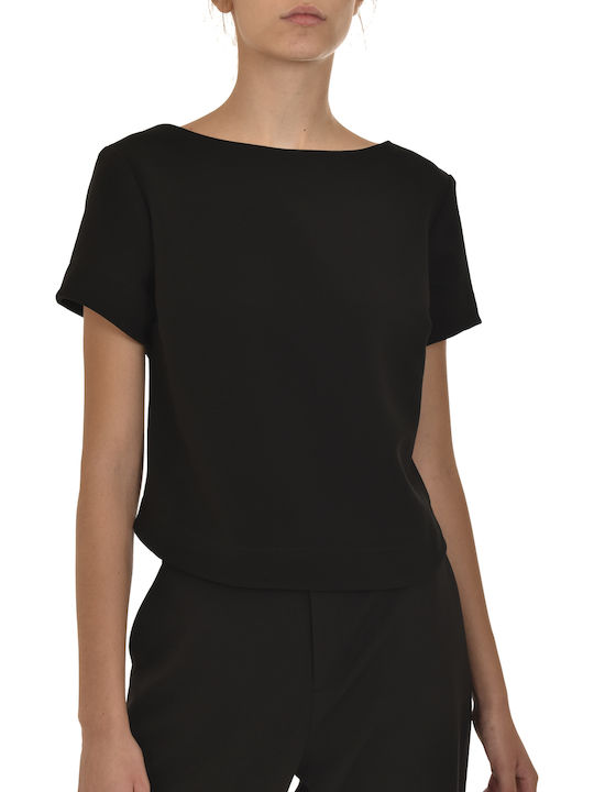 Γυναικείο Crop T-shirt Μαύρο