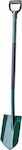 Kadax Shovel with Handle 136867