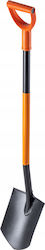 Kadax Schaufel mit Stiel 125cm Kadax Schaufel mit Stiel 125cm