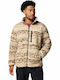 Winter Pass Ανδρική Ζακέτα Fleece Μπεζ