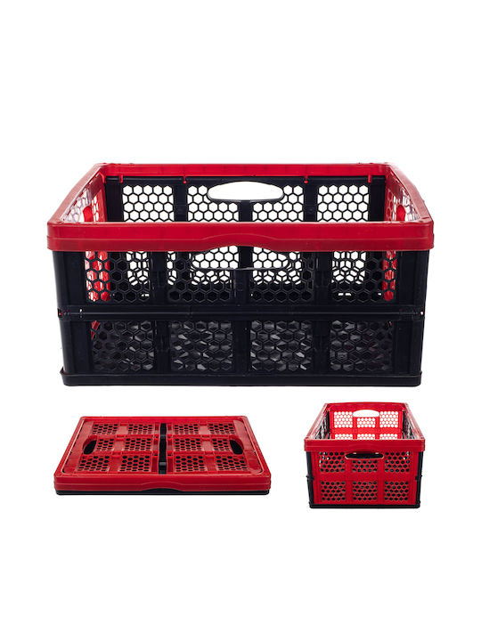 Kadax Coș de Depozitare Plastic Negru 32lt 1buc