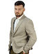 Men's Suit Jacket Slim Fit Beige