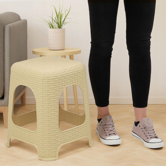 Stool For Kitchen Plastic Beige 4pcs