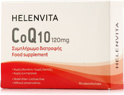 Helenvita CoQ10 120 mg 30 капсули