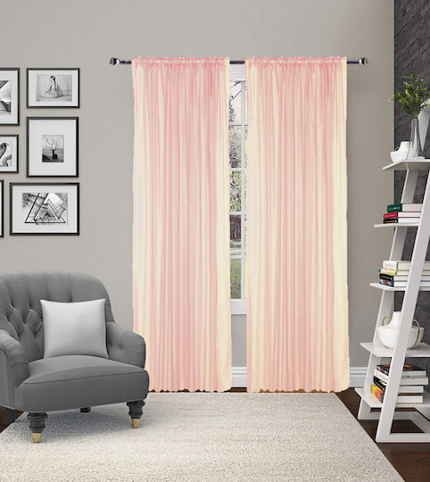Vasilas Home Κουρτίνα με Τρέσα Ροζ 280x300εκ.