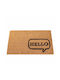 Kadax Entrance Mat made of Coir with Anti-slip Backing Beige 56x34cm