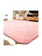 Teppich Rechteckig Pink